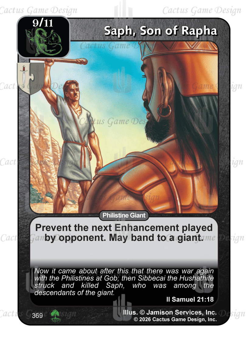 Saph, Son of Rapha