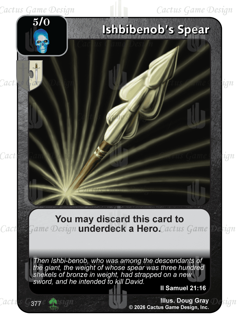 Ishbibenob's Spear