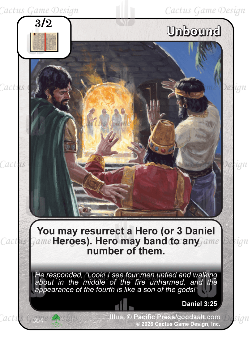 Unbound