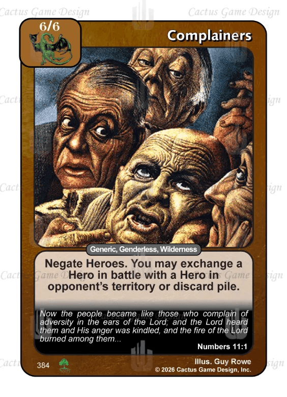 Complainers